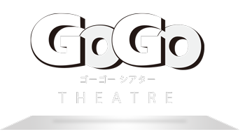 gogo-theatre